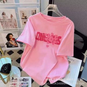 In summer, the popular women's plus-size T-shirt is 9.9 yuan, free shipping is 1 yuan, 2 yuan is cheap, and the supply of tops is low at 5 yuan