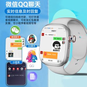 2025 new Huaqiangbei S10 smart watch pluggable card watch top with cellular version adult phone watch i
