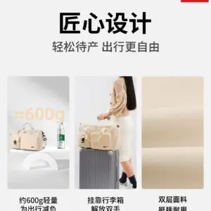 Pullback large capacity maternity bag storage bag for pregnant women travel portable duffle bag for going out short distance handbag