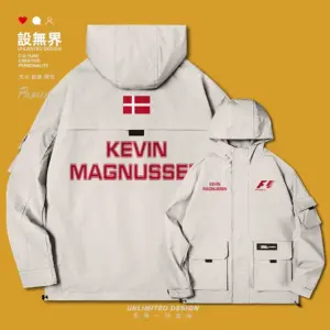 F1 Formula One Haas team driver Magnussen hooded jacket men's and women's hoodie 0001 set without boundaries