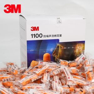 3m1100 soundproof earplugs noise reduction anti-noise sleep student dormitory noisy men and women work sleep anti-noise adult