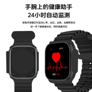 M12 Smart Watch Health Blood Pressure Monitoring Huaqiangbei S9 Multifunction NFC Bluetooth Call Sports Waterproof Watch