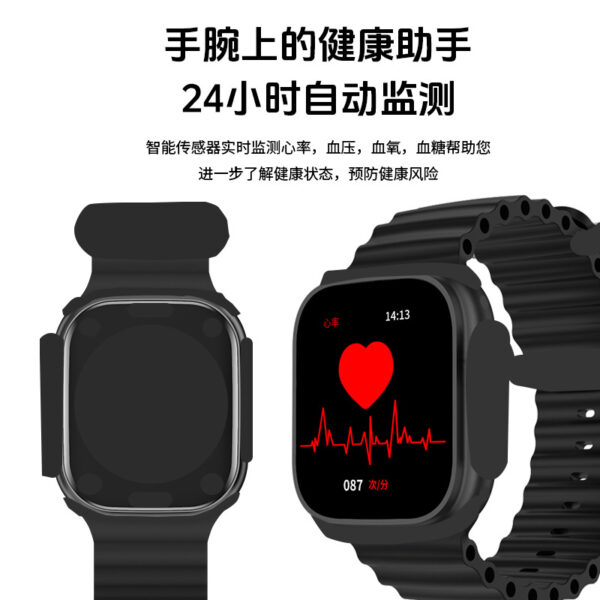 M12 Smart Watch Health Blood Pressure Monitoring Huaqiangbei S9 Multifunction NFC Bluetooth Call Sports Waterproof Watch - Image 4