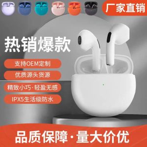 Cross-border new Pro6 bluetooth headset in-ear sports noise cancelling wireless J6 TWS binaural M10 Pro4 PRO5