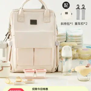 taoqibaby mommy bag mother lightweight new portable shoulders mother and baby go out multi-functional large-capacity backpack