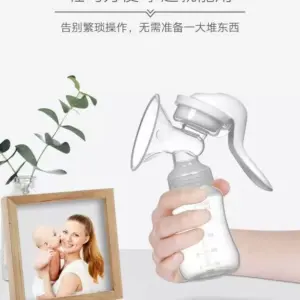 Purple Berry Rabbit manual breast pump suction power is large, postpartum manual breast milk collector massage portable silent milking