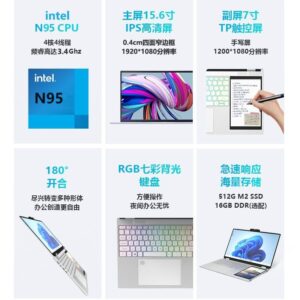Intelligent control dual-screen laptop, four-core intelligent control touch sub-screen, light and thin, student office, convenient portable