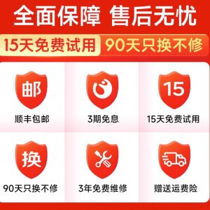 Assemble the computer, the main computer, the desktop, the high-configuration game, the Xeon E5i5i7i9 level machine, the designer, the office, the home