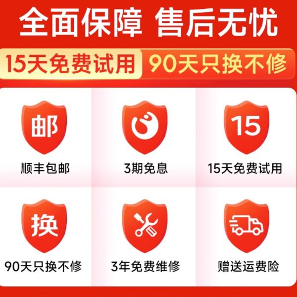 Assemble the computer, the main computer, the desktop, the high-configuration game, the Xeon E5i5i7i9 level machine, the designer, the office, the home - Image 4