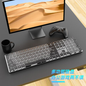 CX40 Bluetooth Dual-Mode Ultra-Slim Low Profile Chocolate Keycaps RGB Business Gaming Low Noise Red Switch Mechanical Keyboard
