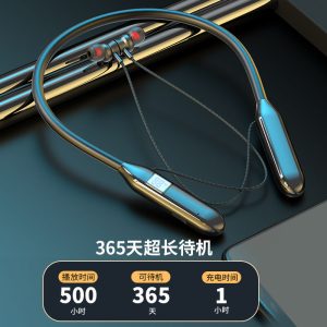 Berlin Sound Wireless Neck Bluetooth Headset In-Ear Noise Cancelling Super Long Battery Life Sports Call 2025 New