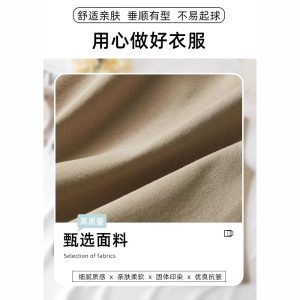 2025 summer cotton suspender wear to cover the pair of breasts ins-style racerman vest versatile undershirt female Internet celebrity with the same style