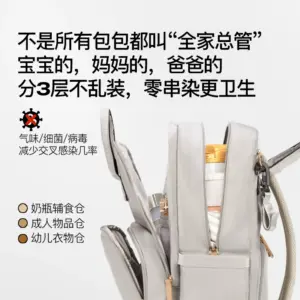 Alamom Changing Bag Mother and Baby Super Large Capacity Lightweight New Multifunctional Backpack Backpack for Going Out