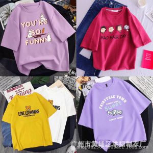 Factory direct wholesale women's clothing plus size short sleeve T-shirt stall source summer new women's tops wholesale 1688