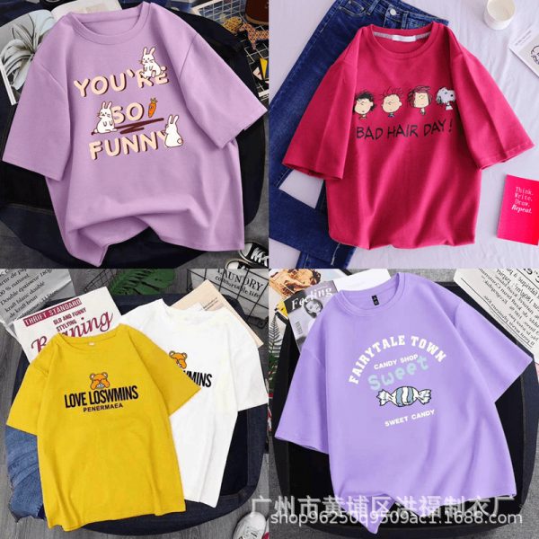 Factory direct wholesale women's clothing plus size short sleeve T-shirt stall source summer new women's tops wholesale 1688 - Image 3