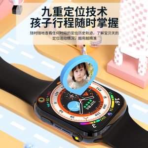 Genuine Genius Kids Smartphone Watch 5G Beidou Positioning WIFI Plug-in Card Waterproof Primary School Junior High School High School Students