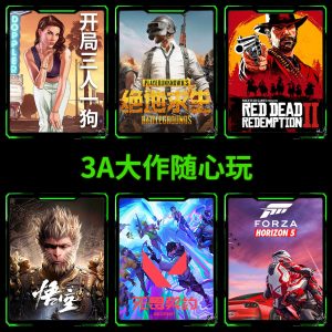 The new Core 13th Gen Laptop i9 13900HK is designed RTX2050 office 3D games