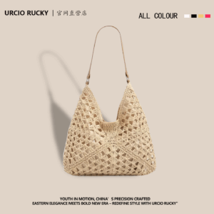 URCIO RUCKY Brand Straw Bag Bag Women's 2025 New Large Capacity Versatile Summer Resort Tote Bag