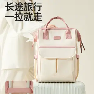 taoqibaby mommy bag mother lightweight new portable shoulders mother and baby go out multi-functional large-capacity backpack