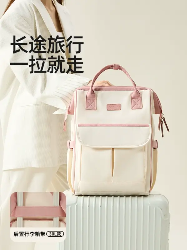 taoqibaby mommy bag mother lightweight new portable shoulders mother and baby go out multi-functional large-capacity backpack - Image 3