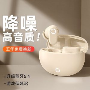 Popular new private model J16 headphones, wireless bluetooth, ultra-long battery life, sports in-ear headphones, call noise cancellation