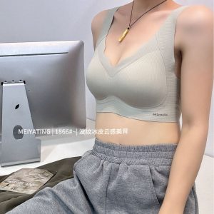 New spring product 1866 corrugated snowy cloud feeling chest wrap beautiful back bra fixed cotton cup wide shoulder vest female without trace