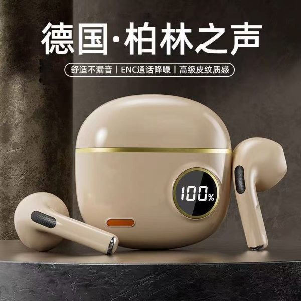 The popular S190 in e-commerce has good appearance and good sound quality, and the true wireless Bluetooth headset is small and painless to wear for a long time, and the low-latency headset is small