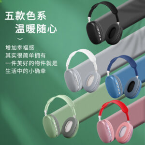 Cross-border explosive P9 bluetooth headset head-mounted mobile phone wireless sports game headset universal headset factory wholesale