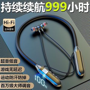 Berlin Sound Wireless Neck Bluetooth Headset In-Ear Noise Cancelling Super Long Battery Life Sports Call 2025 New