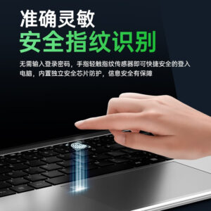 2025 New 15.6" Core i7 Laptop Thin and Light Student Office Design Gaming Computer