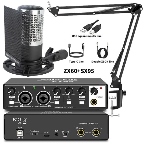 External sound card set, cross-border English computer mobile phone live broadcast, 48V microphone set, podcast set - Image 4