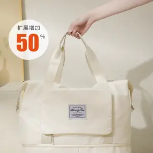 Pregnant women are admitted to the hospital and waiting for childbirth, special puerperal storage bags for mothers and babies, large-capacity lightweight travel bags, and hand luggage bags