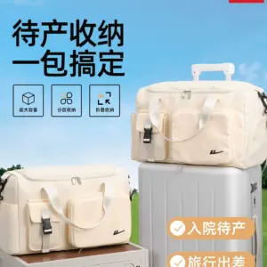 Pullback large capacity maternity bag storage bag for pregnant women travel portable duffle bag for going out short distance handbag