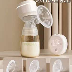 Youhe breast pump integrated electric automatic milk collector for pregnant women and postpartum genuine silent large suction I2
