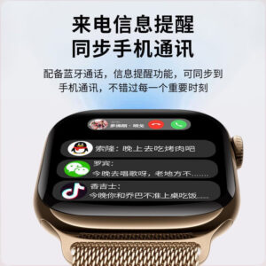 Smart Watch NFC Payment Huaqiangbei S10pro2025 New watch10 Multifunctional Bluetooth Phone Watch