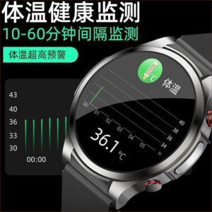 Smart watch, Android universal painless, needle-free, non-invasive blood glucose measurement, watch, high-precision ECG, blood pressure, body temperature