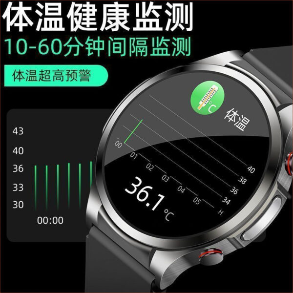 Smart watch, Android universal painless, needle-free, non-invasive blood glucose measurement, watch, high-precision ECG, blood pressure, body temperature - Image 2