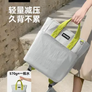 dooxy changing bag mother and baby going out lightweight handbag daddy backpack large capacity backpack 2025 waterproof men