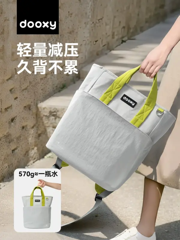dooxy changing bag mother and baby going out lightweight handbag daddy backpack large capacity backpack 2025 waterproof men - Image 4