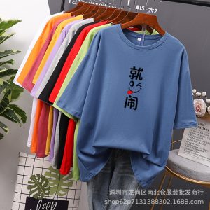 Summer plus size short-sleeved T-shirt women's clothing wholesale 1-5 yuan clothing source 1688 street stall running volume cheap new products