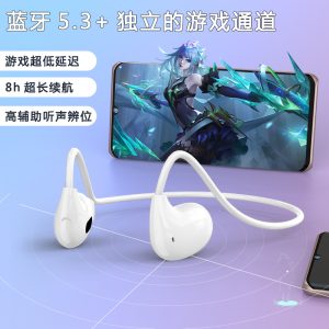Sports headphones OWS PRO Air conduction rear hanging binaural halterneck wireless bluetooth headset for Apple and Android