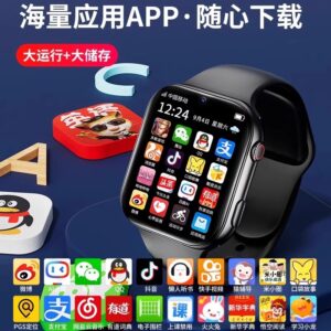 5G full Netcom children's smart phone watch large screen junior primary school students positioning waterproof male and female can insert cards