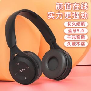 Popular maca faucet wearable bluetooth headset cartoon children's student Y08 gift mobile game headset headset