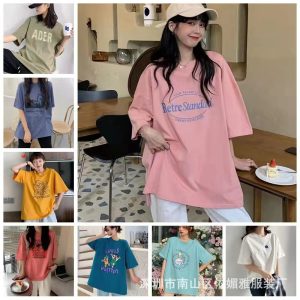 2024 Summer New Korean Size Women's Short Sleeve T-Shirt Women's Loose Versatile Half Sleeve 1688 Street Stall Clothes