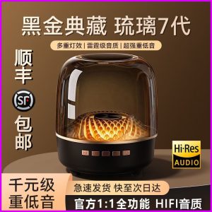 Cross-border subwoofer, wireless bluetooth small speaker, outdoor audio, card voice broadcast, mini smart speaker