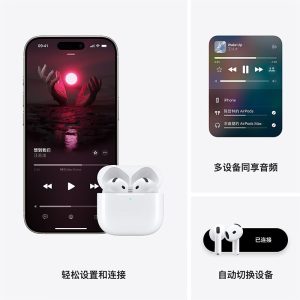 Huaqiangbei Bluetooth Headset 2025 New Wireless Bluetooth Headset Air7 Seven Generations High Sound Quality Cross-border Bluetooth Headset