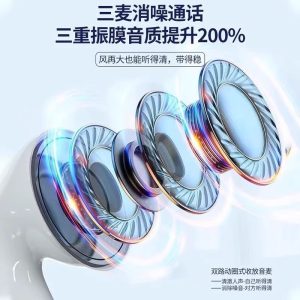 Hot Pro6 Bluetooth headset TWS business wireless Bluetooth 5.0 sports touch game