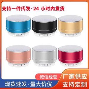 Cross-border metal A10 bluetooth speaker bass small steel cannon mini bluetooth audio gift support logo manufacturers