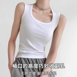 2025 summer cotton suspender wear to cover the pair of breasts ins-style racerman vest versatile undershirt female Internet celebrity with the same style