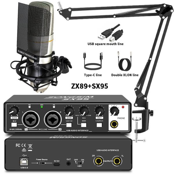 External sound card set, cross-border English computer mobile phone live broadcast, 48V microphone set, podcast set - Image 2